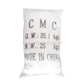 Sodium Carboxy Methyl Cellulose CMC / CMC Na Harga